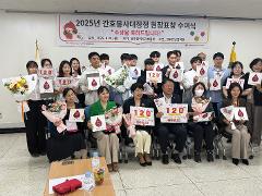KakaoTalk_20250923_083735562_10.jpg