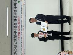 KakaoTalk_20250923_083735562_13.jpg