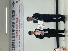 KakaoTalk_20250923_083735562_01.jpg