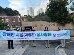 KakaoTalk_20250926_175931819_01.jpg