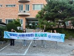 KakaoTalk_20250926_175931819.jpg