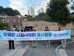 KakaoTalk_20250926_175931819_02.jpg