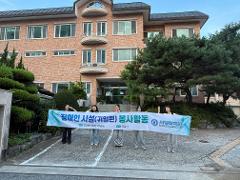KakaoTalk_20250926_175931819_03.jpg