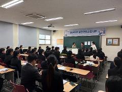 KakaoTalk_20251031_172413921_04.jpg