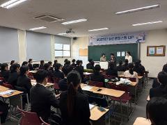 KakaoTalk_20251031_172413921_05.jpg
