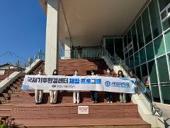 KakaoTalk_20251103_174638597.jpg