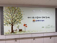KakaoTalk_20251103_175130941_03.jpg