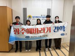 KakaoTalk_20251103_175130941_01.jpg