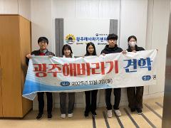 KakaoTalk_20251103_175130941_02.jpg
