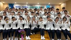 KakaoTalk_20251107_154952840.jpg