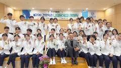 KakaoTalk_20251107_154952840_03.jpg