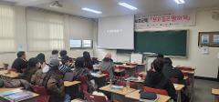 KakaoTalk_20251204_161939255_04.jpg