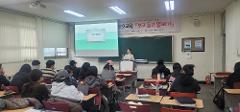 KakaoTalk_20251204_161939255_02.jpg