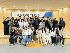 KakaoTalk_20260226_143555442_01.jpg