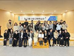KakaoTalk_20260226_143555442_05.jpg