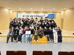 KakaoTalk_20260226_143620587_02.jpg
