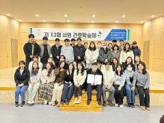 KakaoTalk_20260226_143555442_03.jpg