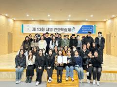 KakaoTalk_20260226_143555442.jpg