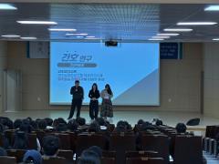 KakaoTalk_20260226_143502234_05.jpg