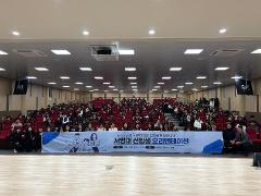 KakaoTalk_20260303_114650677.jpg