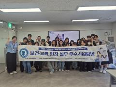 KakaoTalk_20260529_142148234_06.jpg