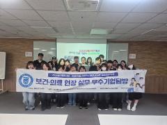 KakaoTalk_20260529_142148234.jpg