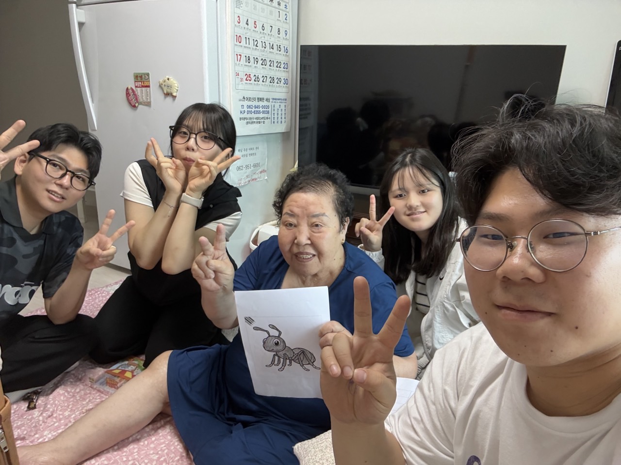 2026 널스릉 동아리 상세정보 페이지로 이동하기