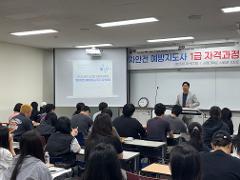 KakaoTalk_20260902_091345665_27.jpg