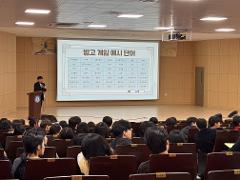 KakaoTalk_20260902_093552403_03.jpg