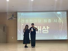 KakaoTalk_20260902_093552403_01.jpg