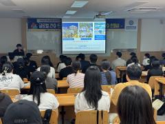 KakaoTalk_20260828_113113935_01.jpg
