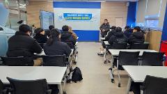 KakaoTalk_20250219_083904927_12.jpg
