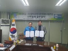 KakaoTalk_20250220_103801671_02.jpg