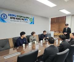 KakaoTalk_20250321_092843389_15.jpg
