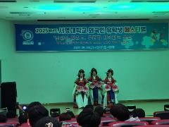KakaoTalk_20250926_165558429_12.jpg