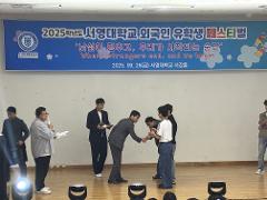 KakaoTalk_20250926_172109049_05.jpg
