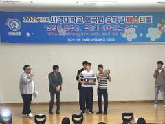KakaoTalk_20250926_172109049_03.jpg