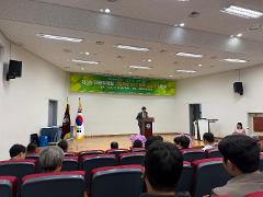 KakaoTalk_20251020_131104006.jpg