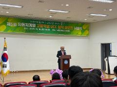 KakaoTalk_20251020_131104006_01.jpg