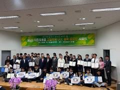 KakaoTalk_20251020_131104006_05.jpg