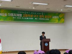 KakaoTalk_20251020_131104006_03.jpg