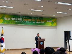 KakaoTalk_20251020_131104006_02.jpg