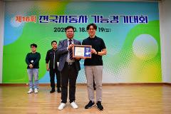 KakaoTalk_20251020_201832842_11.jpg