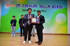 KakaoTalk_20251020_201832842_02.jpg