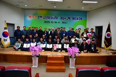 KakaoTalk_20251020_201918974_03.jpg