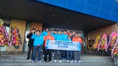 KakaoTalk_20251115_200506666_16.jpg