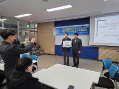 KakaoTalk_20251216_162310269_02.jpg