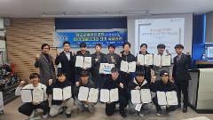 KakaoTalk_20251216_162331322_01.jpg