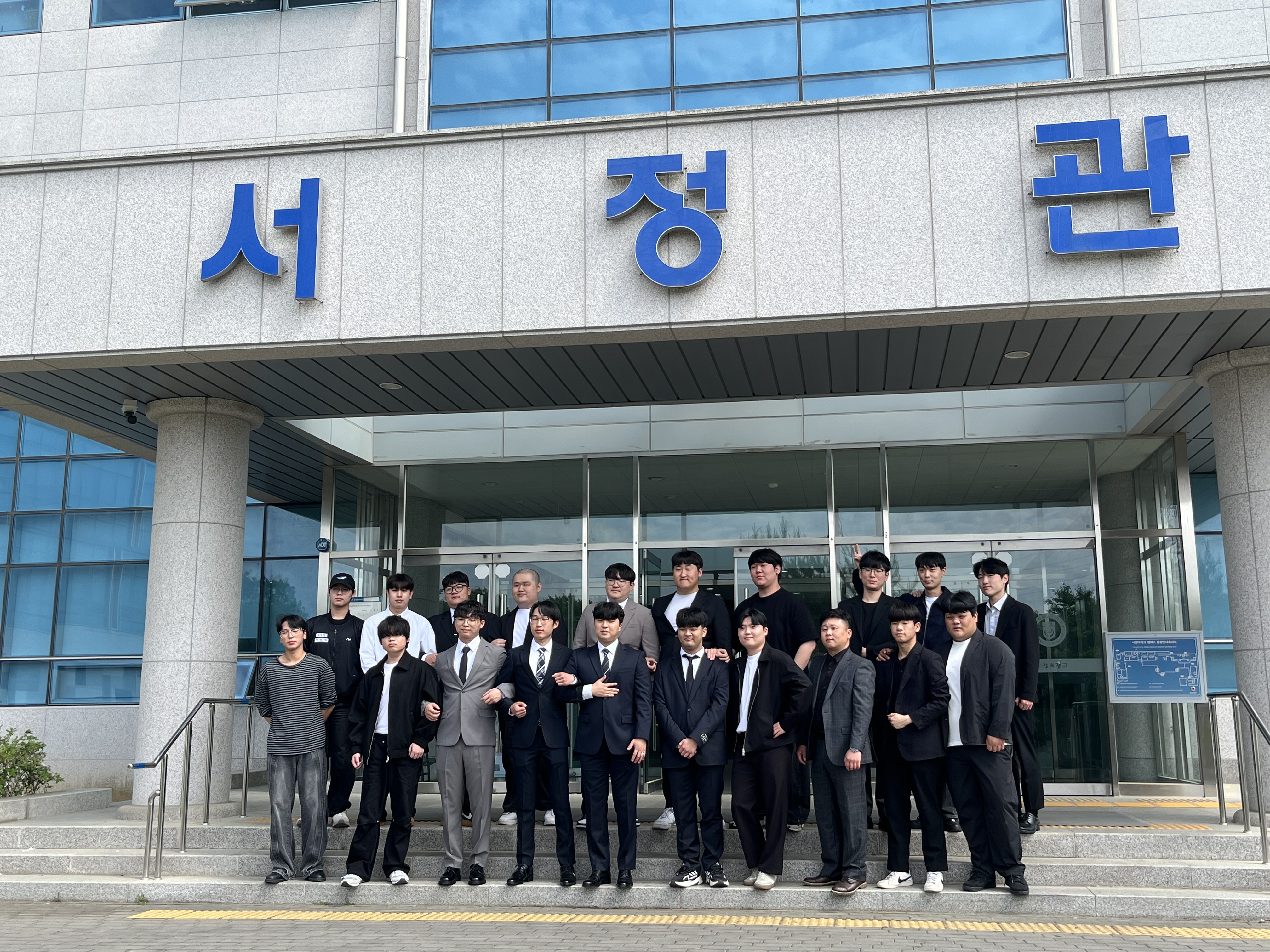 2026학년도 미래자동차과, 미래자동차공학과 졸업사진 촬영 상세정보 페이지로 이동하기