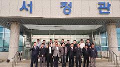 KakaoTalk_20260520_170259690.jpg